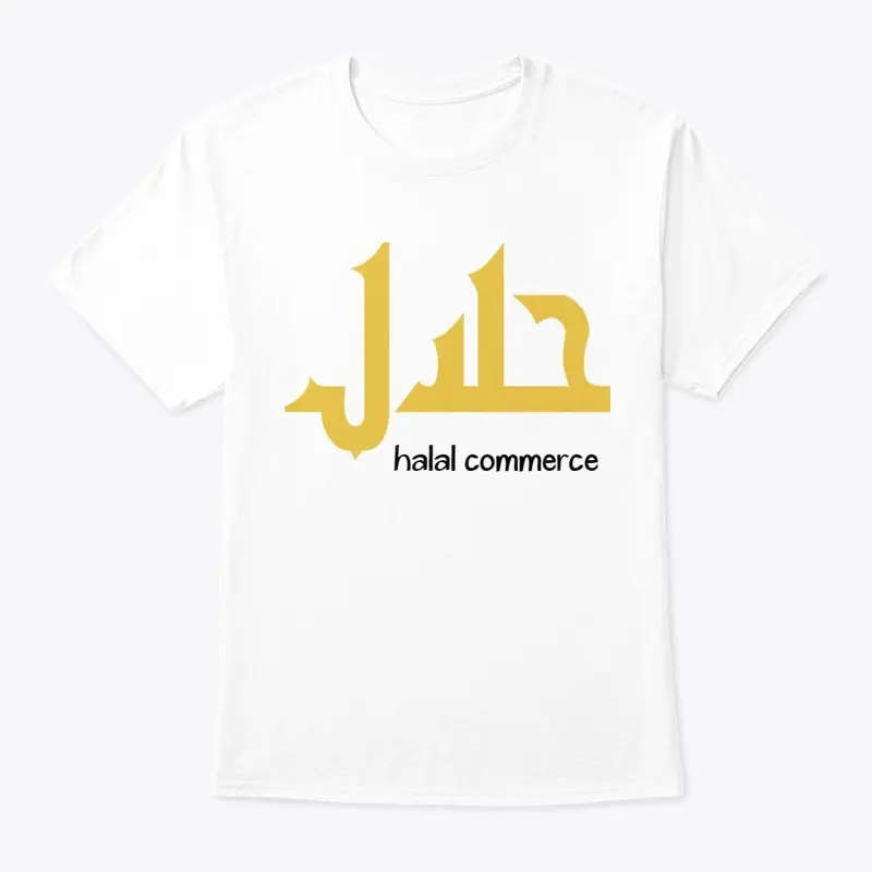 Halal Commerce Brand 